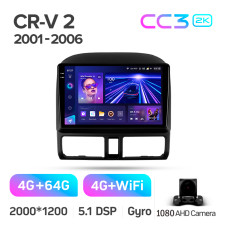 Штатна магнітола Teyes CC3 4+64 Gb Honda CR-V 2 CRV 2001-2006 9" 2k