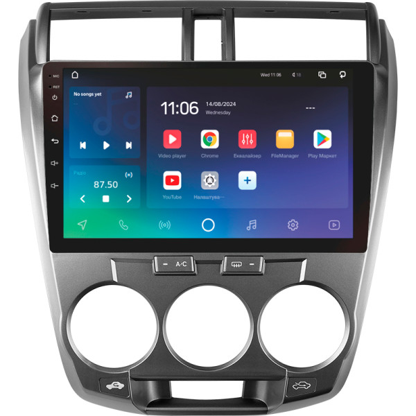 Штатна магнітола SIGMA PRO 10432 ANDROID 10 4+32 Gb 4G DSP Honda City 2008-2013 10