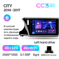 Штатная магнитола Teyes CC3 2k 4+32 Gb Honda City 2014-2017 (B) 10″