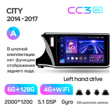 Штатна магнітола Teyes CC3 6+128 Gb з коловим оглядом 360° Honda City 2014-2017 (A) 10" 2k
