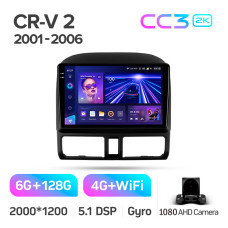 Штатная магнитола Teyes CC3 2k 6+128 Gb Honda CR-V 2 2001-2006 9″