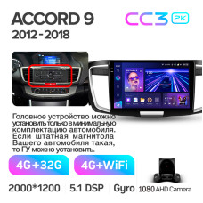 Штатна магнітола Teyes CC3 4+32 Gb Honda Accord 9 CR 2012-2018 10" 2k (L1)