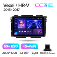 Штатная магнитола Teyes CC3 2k 6+128 Gb Honda HR-V, Vezel 2015-2018 9″