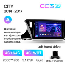 Штатна магнітола Teyes CC3 4+64 Gb Honda City 2014-2017 (A) 10" 2k
