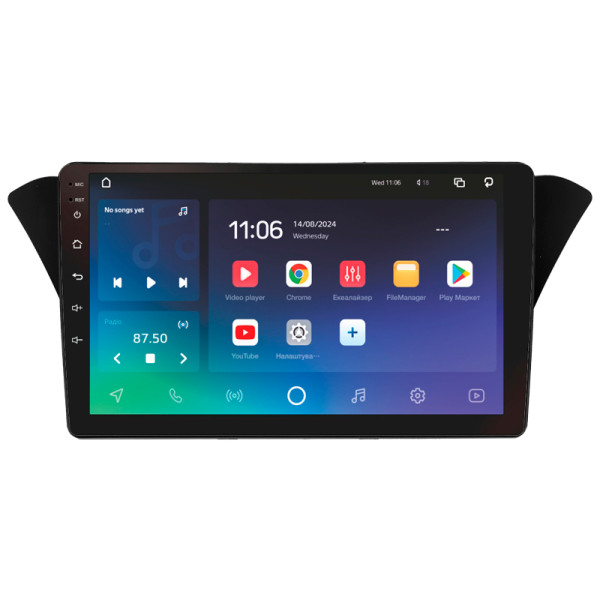 Штатна магнітола SIGMA PRO 9432 ANDROID 10 4+32 Gb 4G DSP Hyundai Rohens Coupe (F3) 2012 9