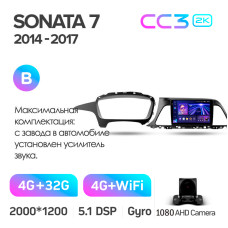 Штатная магнитола Teyes CC3 2k 4+32 Gb Hyundai Sonata 7 LF 2014-2017 (B) 9″