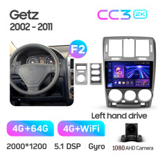 Штатная магнитола Teyes CC3 2k 4+64 Gb Hyundai Getz 1 2002-2011 (F2) 9″