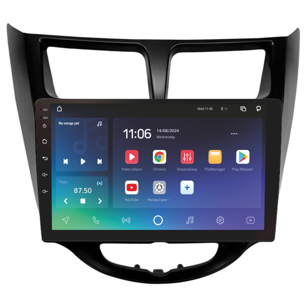 Штатна магнітола SIGMA PRO 9464 ANDROID 10 4+64 Gb 4G DSP Hyundai Solaris 1 2010-2016 Black 9