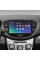 Штатна магнітола SIGMA PRO 9432 ANDROID 10 4+32 Gb 4G DSP Hyundai i10 2007-2013 9