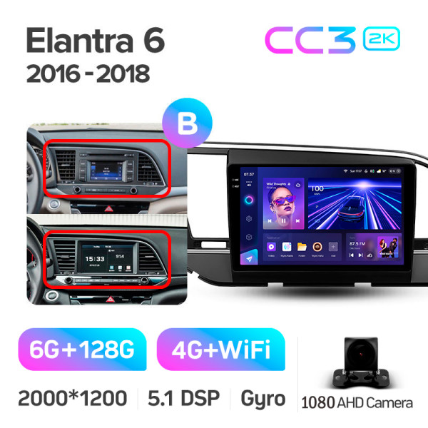 Штатная магнитола Teyes CC3 2k 6+128 Gb Hyundai Elantra 6 2016-2018 (B) 9″