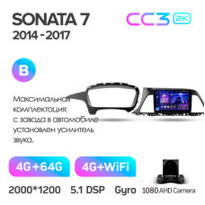 Штатная магнитола Teyes CC3 2k 4+64 Gb Hyundai Sonata 7 LF 2014-2017 (B) 9″
