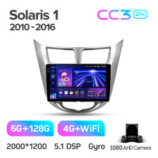 Штатная магнитола Teyes CC3 2k 6+128 Gb Hyundai Solaris 1 2010-2016 9″