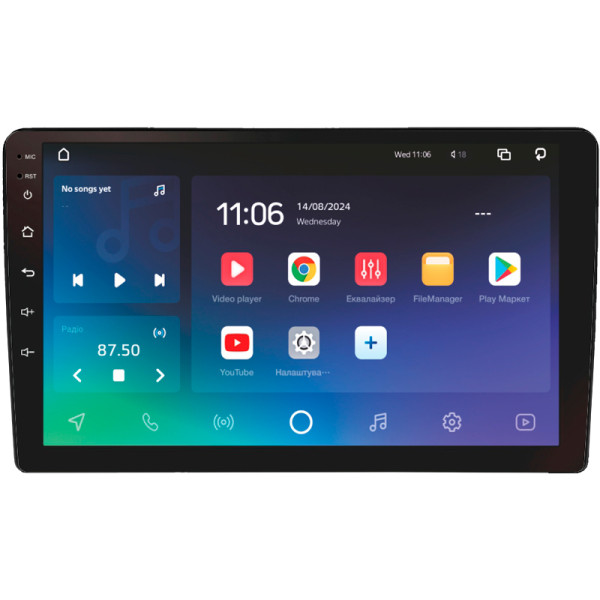 Штатна магнітола SIGMA PRO 9432 ANDROID 10 4+32 Gb 4G DSP Hyundai H1 II 2 TQ 2007-2015 (F1) 9