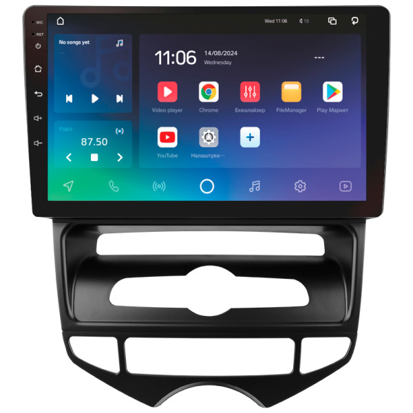 Штатна магнітола SIGMA PRO 9464 ANDROID 10 4+64 Gb 4G DSP Hyundai IX20 (F2) 2010-2019 9