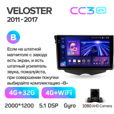Штатная магнитола Teyes CC3 2k 4+32 Gb Hyundai Veloster FS 2011-2017 (B) 9″