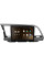 Штатна магнітола SIGMA S9432 ANDROID 10 4+32 Gb 4G DSP Hyundai Elantra 6 2016-2018 (B) 9