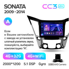 Штатная магнитола Teyes CC3 2k 4+32 Gb Hyundai Sonata 6 YF 2009-2014 (A) 9″