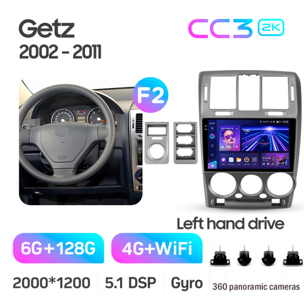 Штатная магнитола Teyes CC3 2k 6+128 Gb 360° Hyundai Getz 1 2002-2011 (F2) 9″