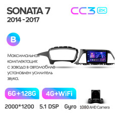 Штатная магнитола Teyes CC3 2k 6+128 Gb Hyundai Sonata 7 LF 2014-2017 (B) 9″