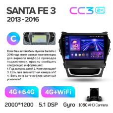 Штатная магнитола Teyes CC3 2k 4+64 Gb Hyundai Santa Fe 3 2013-2016 (C) 9″