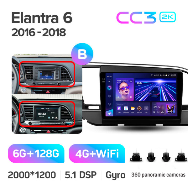Штатная магнитола Teyes CC3 2k 6+128 Gb 360° Hyundai Elantra 6 2016-2018 (B) 9″