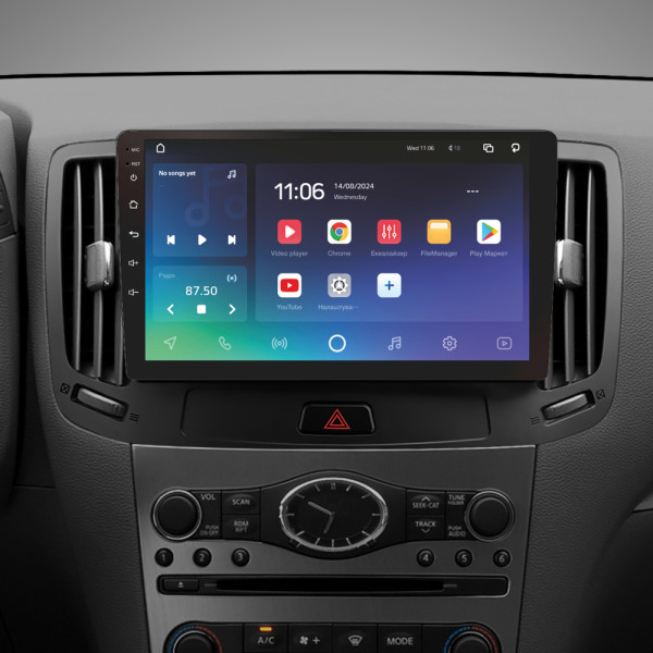 Штатна магнітола SIGMA PRO 9432 ANDROID 10 4+32 Gb 4G DSP Infiniti G4 G25 G35 G37 2006-2013 9