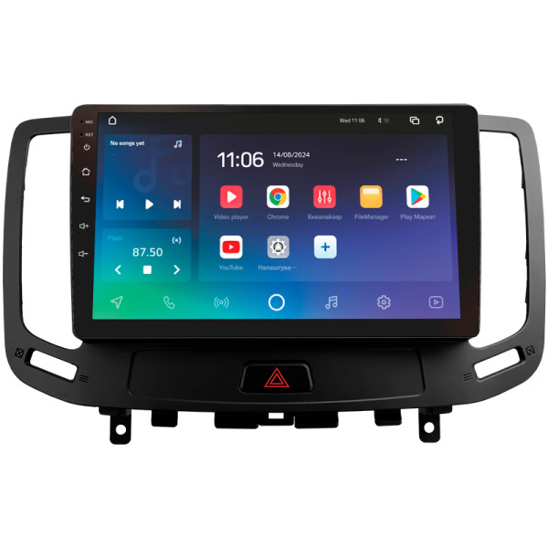Штатна магнітола SIGMA PRO 9432 ANDROID 10 4+32 Gb 4G DSP Infiniti G4 G25 G35 G37 2006-2013 9