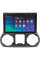 Штатна магнітола SIGMA PRO 10464 ANDROID 10 4+64 Gb 4G DSP Jeep Wrangler 3 JK 2010-2017 (L14) 10