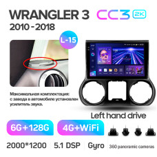 Штатна магнітола Teyes CC3 6+128 Gb з коловим оглядом 360° Jeep Wrangler 3 JK 2010-2017 (L15) 10" 2k (L1)