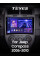 Штатная магнитола Teyes CC3 2k 4+64 Gb Jeep Compass 1 MK 2006-2010 10″
