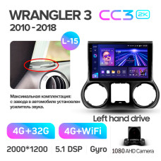 Штатная магнитола Teyes CC3 2k 4+32 Gb Jeep Wrangler 3 JK 2010-2017 (L15) 10″