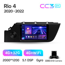 Штатная магнитола Teyes CC3 2k 4+32 Gb Kia Rio 4 FB 2020-2022 9″