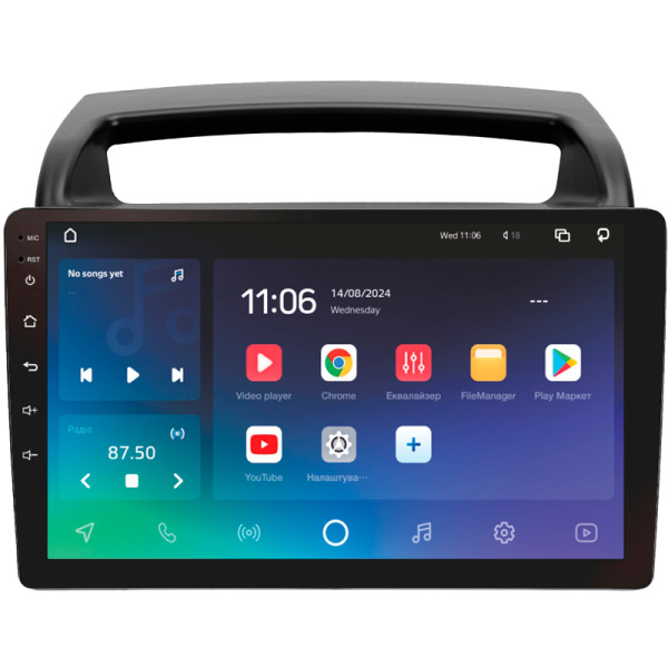 Штатна магнітола SIGMA PRO 9432 ANDROID 10 4+32 Gb 4G DSP Kia Carnival VQ 2006-2014 9