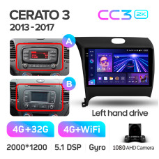 Штатна магнітола Teyes CC3 4+32 Gb Kia Cerato 3 YD 2013-2017 (F1) (C) 9" 2k