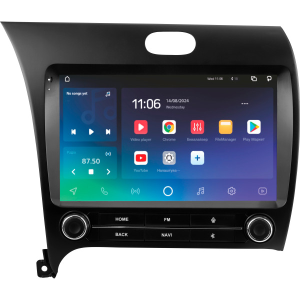 Штатна магнітола SIGMA PRO 9432 ANDROID 10 4+32 Gb 4G DSP Kia Cerato 3 YD 2013-2017 (F3) 9