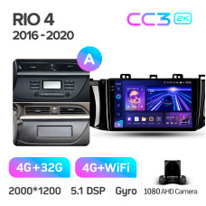 Штатна магнітола Teyes CC3 4+32 Gb Kia RIO 4 2016-2020 (A) 9" 2k