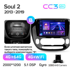 Штатна магнітола Teyes CC3 4+64 Gb Kia Soul 2 PS 2013-2019 (B) 9" 2k