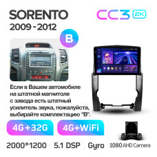 Штатная магнитола Teyes CC3 2k 4+32 Gb Kia Sorento 2 XM 2009-2012 (B) 10″