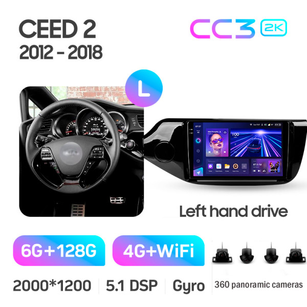 Штатная магнитола Teyes CC3 2k 6+128 Gb 360° Kia Ceed 2 JD 2012-2018 9″