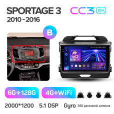 Штатная магнитола Teyes CC3 2k 6+128 Gb 360° Kia Sportage 3 SL 2010-2016 (B) 9″