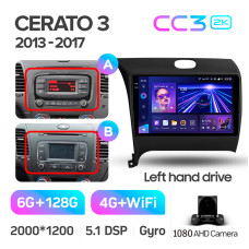 Штатна магнітола Teyes CC3 6+128 Gb Kia Cerato 3 YD 2013-2017 (F1) (C) 9" 2k