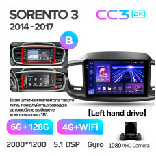 Штатна магнітола Teyes CC3 6+128 Gb Kia Sorento 3 2014-2017 (B) 10" 2k