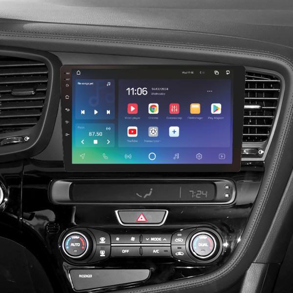 Штатна магнітола SIGMA PRO 9432 ANDROID 10 4+32 Gb 4G DSP Kia Optima 3 K5 TF 2010-2015 (F1) 9