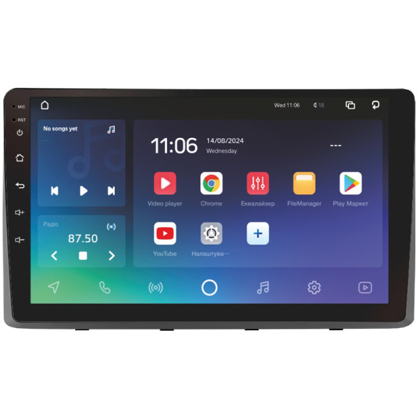 Штатна магнітола SIGMA PRO 9432 ANDROID 10 4+32 Gb 4G DSP Kia Carnival 3 YP (F1) 2014-2021 (A) 9