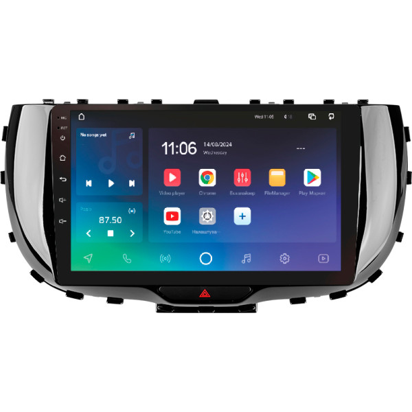 Штатна магнітола SIGMA PRO 9432 ANDROID 10 4+32 Gb 4G DSP Kia Soul SK3 2019-2020 9