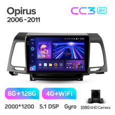 Штатна магнітола Teyes CC3 6+128 Gb Kia Opirus GH 2006-2011 9" 2k