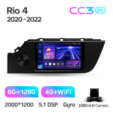 Штатна магнітола Teyes CC3 6+128 Gb Kia Rio 4 IV FB 2020-2022 9" 2k