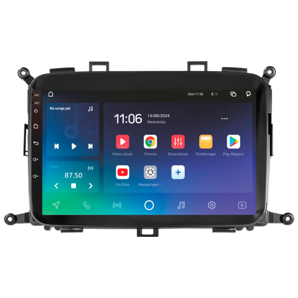 Штатна магнітола SIGMA PRO 9432 ANDROID 10 4+32 Gb 4G DSP Kia Carens RP 3 III 2013-2019 9