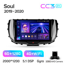 Штатна магнітола Teyes CC3 6+128 Gb Kia Soul SK3 2019-2020 9" 2k