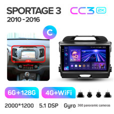 Штатная магнитола Teyes CC3 2k 6+128 Gb 360° Kia Sportage 3 SL 2010-2016 (C) 9″